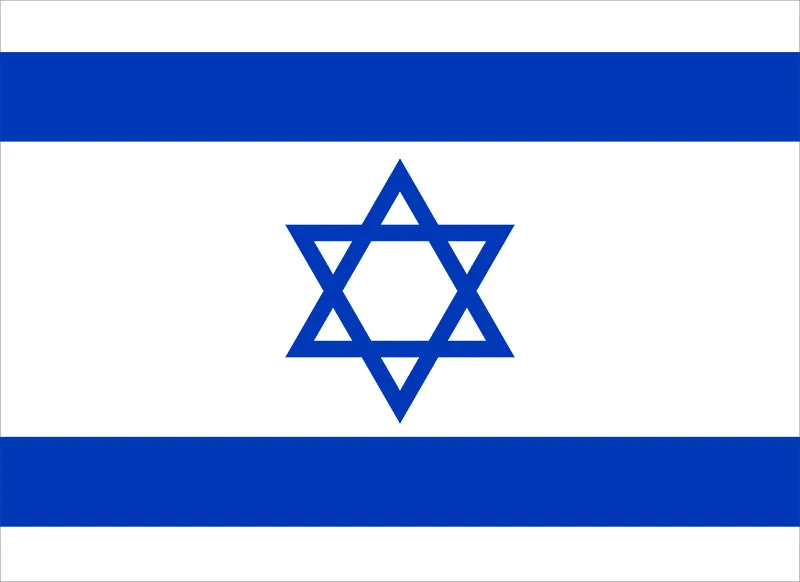 Israel Flag